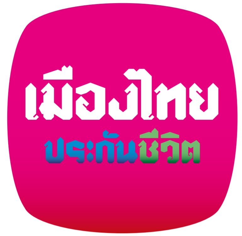 เมืองไทยประกันชีวิต Logo
