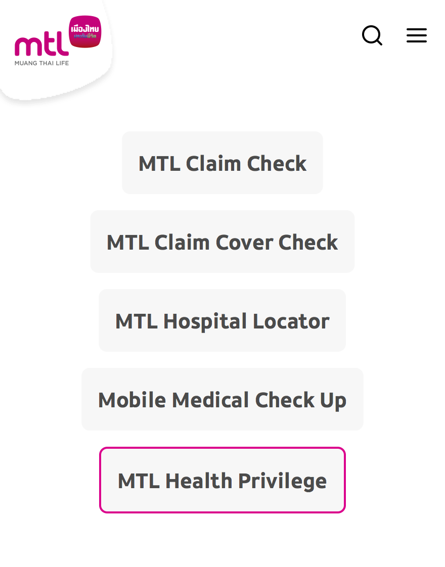 MTL Health Privilege : บริการพิเศษสำหรับลูกค้าเมืองไทยประกันชีวิตร่วมกับรพ.สมิติเวช